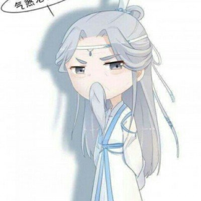 苏新皓站C位了